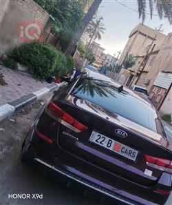 كيا اوبتيما